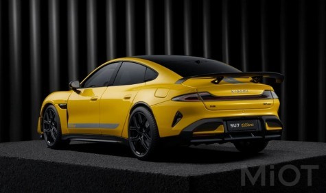 Колекцiйна модель Xiaomi SU7 Ultra 1:18 LighYellow BHRO8KQGL