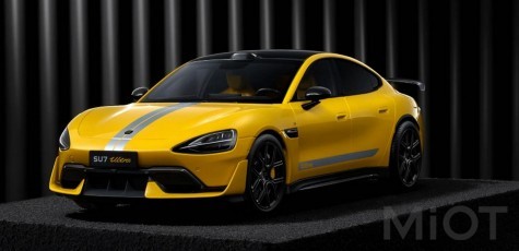 Колекцiйна модель Xiaomi SU7 Ultra 1:18 LighYellow BHRO8KQGL