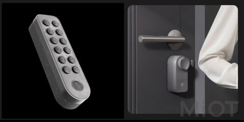 Розумний замок Xiaomi Smart Lock EU BHR07X4GL