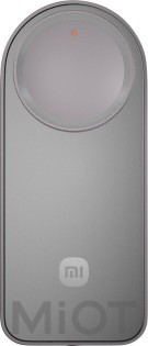Розумний замок Xiaomi Smart Lock EU BHR07X4GL