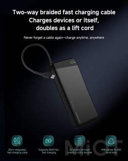 Внешний аккумулятор Xiaomi Neoseek Ultra-Thin Power Bank M320 Air 55W 20000mAh with Built in USB Cable Titanium Black (iPB2055s)