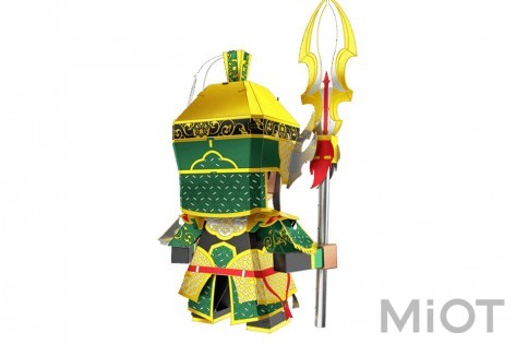 Колекційна модель PIECECOOL Deltoro'MA CHAO Q007