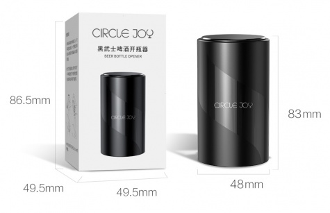 Магнитная открывалка для бутылок Xiaomi Circle Joy (CJ-KP05)