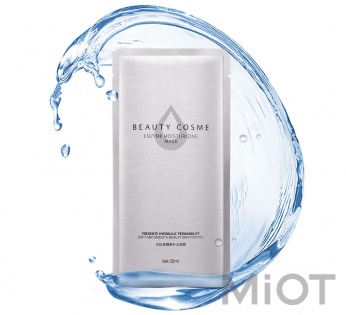 Косметологічні маски для обличчя Xiaomi Beauty Cosme Enzyme Moisturizing 30 мл*6 штук