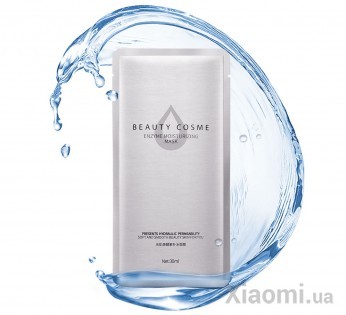Косметологические маски для лица Xiaomi Beauty Cosme Enzyme Moisturizing 30 мл*6 штук