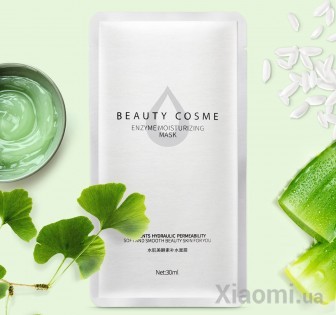 Косметологические маски для лица Xiaomi Beauty Cosme Enzyme Moisturizing 30 мл*6 штук