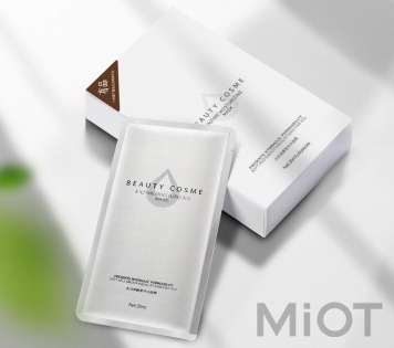 Косметологічні маски для обличчя Xiaomi Beauty Cosme Enzyme Moisturizing 30 мл*6 штук