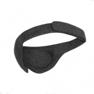 Маска для сна с подогревом Xiaomi ARDOUR Hot Eye (AD-ES011806G)