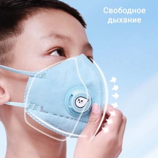 Маска-респиратор с клапаном для детей Xiaomi AirPop Kids (набор 4 шт.) Blue