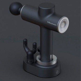 Масажер YUNMAI Massage Gun Prime (YMFG-B453)