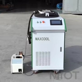 Унiверсальний волоконний лазерний верстат MaxCool 3-в-1 для очищення, зварювання та рiзання 2000Вт