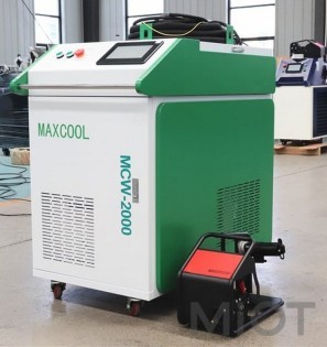 Унiверсальний волоконний лазерний верстат MaxCool 3-в-1 для очищення, зварювання та рiзання 2000Вт