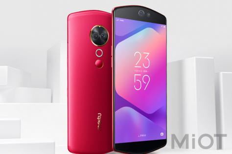 Смартфон Xiaomi Meitu T9 4/64Gb Red EU/CE