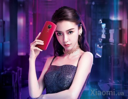 Смартфон Xiaomi Meitu T9 4/64Gb Red EU/CE