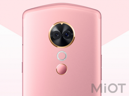 Смартфон Xiaomi Meitu T9 4/64Gb Pink EU/CE