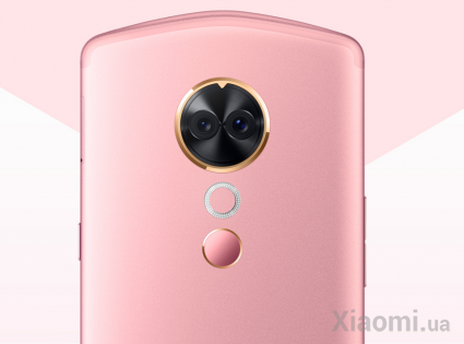 Смартфон Xiaomi Meitu T9 4/64Gb Pink EU/CE