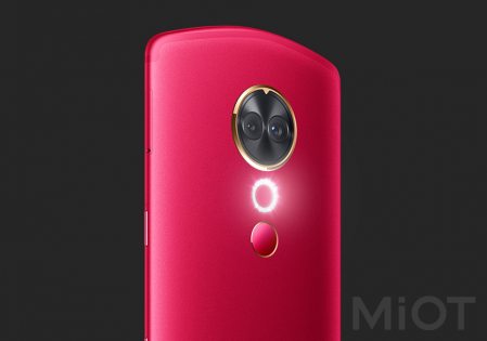 Смартфон Xiaomi Meitu T9 4/64Gb Red EU/CE