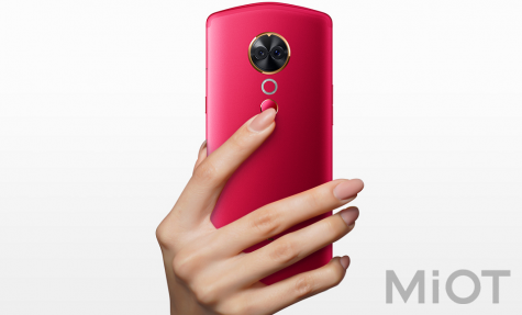 Смартфон Xiaomi Meitu T9 4/64Gb Red EU/CE