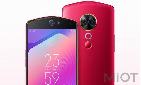 Смартфон Xiaomi Meitu T9 4/64Gb Red EU/CE