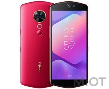 Смартфон Xiaomi Meitu T9 4/64Gb Red EU/CE