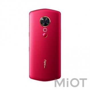 Смартфон Xiaomi Meitu T9 4/64Gb Red EU/CE