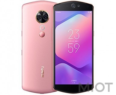 Смартфон Xiaomi Meitu T9 4/64Gb Pink EU/CE