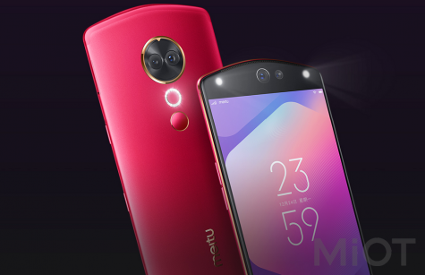 Смартфон Xiaomi Meitu T9 4/64Gb Red EU/CE