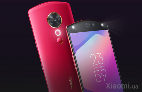 Смартфон Xiaomi Meitu T9 4/64Gb Red EU/CE
