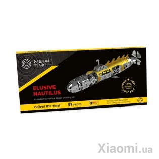Подводная лодка модель-конструктор от Metal Time Elusive Nautilus MT045