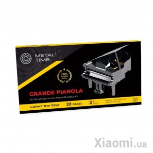 Музыкальный рояль пианино конструктор с механизмом Grande Pianola Metal-Time MT011