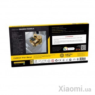 Музыкальный рояль пианино конструктор с механизмом Grande Pianola Metal-Time MT011