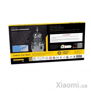 Маяк модель для сборки подсветка и прожектор Sailor's Companion Metal-Time MT002