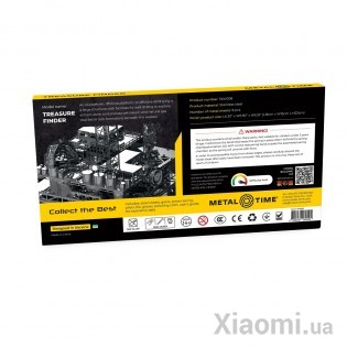 Механический конструктор нефтяной платформы Treasure FinderMetal-Time MT008