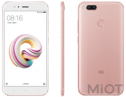 Смартфон Xiaomi Mi 5X 4/32 Pink
