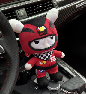 Іграшка Xiaomi Mi Bunny Racer Rabbit Red