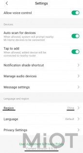 IP камера Mi Home (Mijia) Dafang DF3 360° PTZ 1080P
