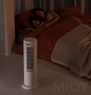 Обігрівач вертикальний Xiaomi Mi Home (Mijia) vertical heater