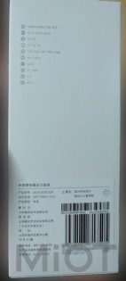 Набір викруток MIJIA Wiha Screw Driver Set (JXLSD01XH/MJJXLSD002QW)