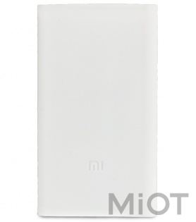 Чохол силіконовий для Xiaomi Mi Powerbank 2 10000 мАг (2 USB) White Ліцензія