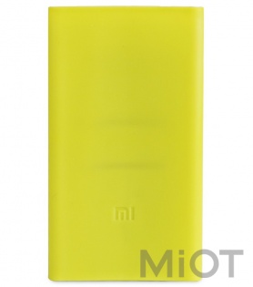 Чохол силіконовий для Xiaomi Mi Powerbank 2 10000 мАг (2 USB) Green Ліцензія