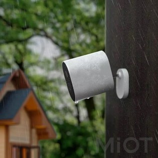 IP-камера Mi Wireless Outdoor Security Camera 1080p Set (MWC13)
