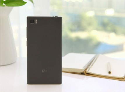 Чохол бампер Xiaomi Primary Protective Case for Mi3 (Black) ORIGINAL