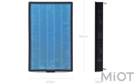 Фільтр вугільний Xiaomi MiJia Air Purifier MAX Filter (M5R-FL)