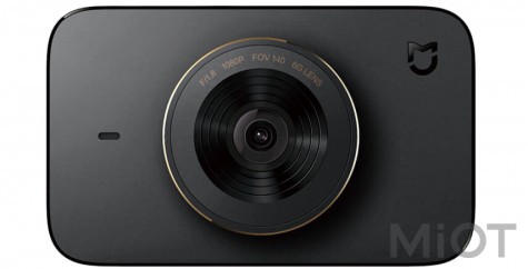 Автомобільний відеореєстратор Mi Home MiJia Car DVR 1S (MJXCJLY02BY) Black