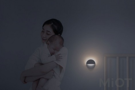Нічна лампа MiJia Xiaomi Philips Bluetooth Night Light White