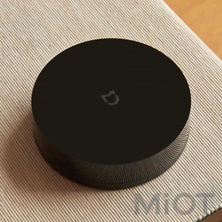 Універсальний ПДУ Xiaomi Mi Home (Mijia) Remote Control (RYM4000CN/MJYKQ01CM)