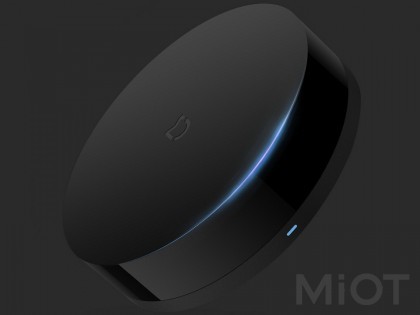 Універсальний ПДУ Xiaomi Mi Home (Mijia) Remote Control (RYM4000CN/MJYKQ01CM)