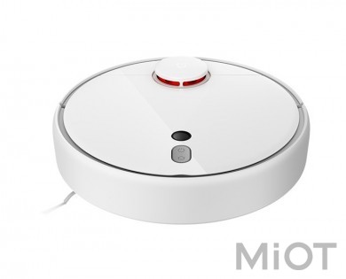 Робот пилосос Mi Home (Mijia) Vacuum Cleaner 1S White