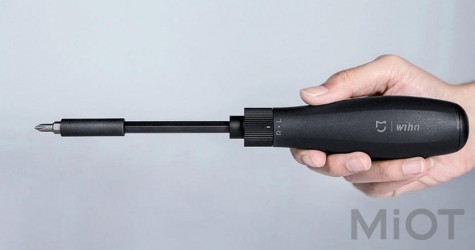 Викрутка з насадками Xiaomi Wiha 8 в 1 (JLLSD01XH)