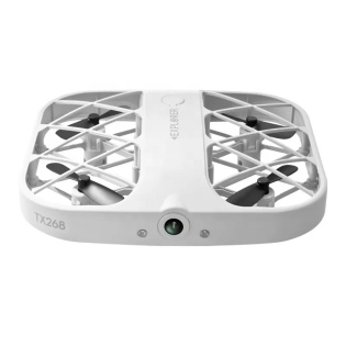 Мини квадрокоптер JJRC H107 с камерой для начинающих (Белый)